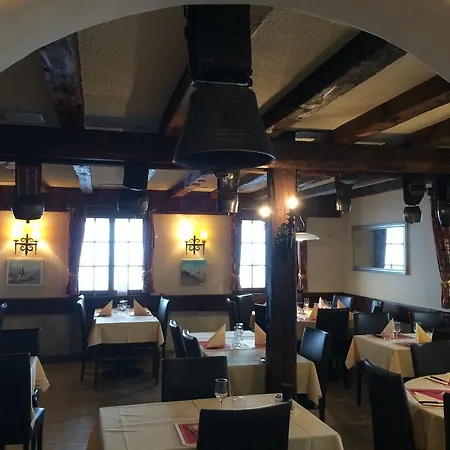 Gasthof Petit Paradis *